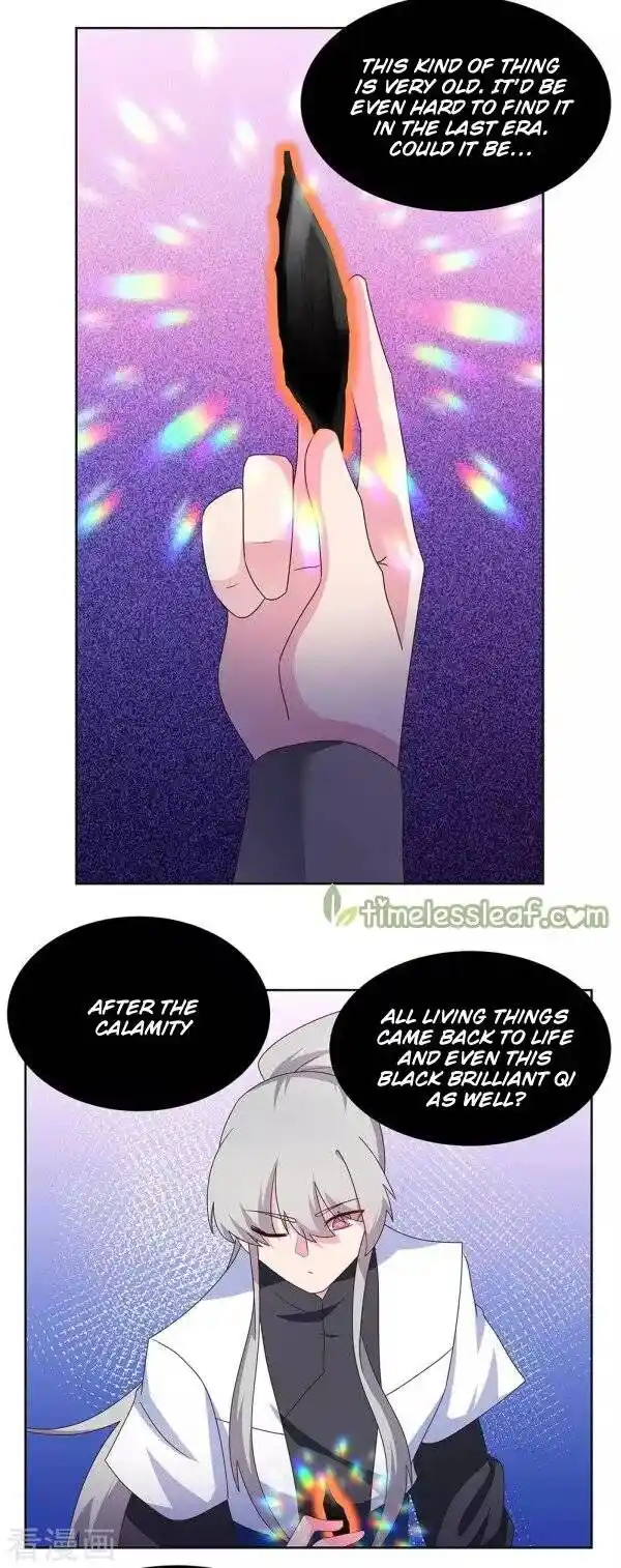 Above All Gods Ch.262.6