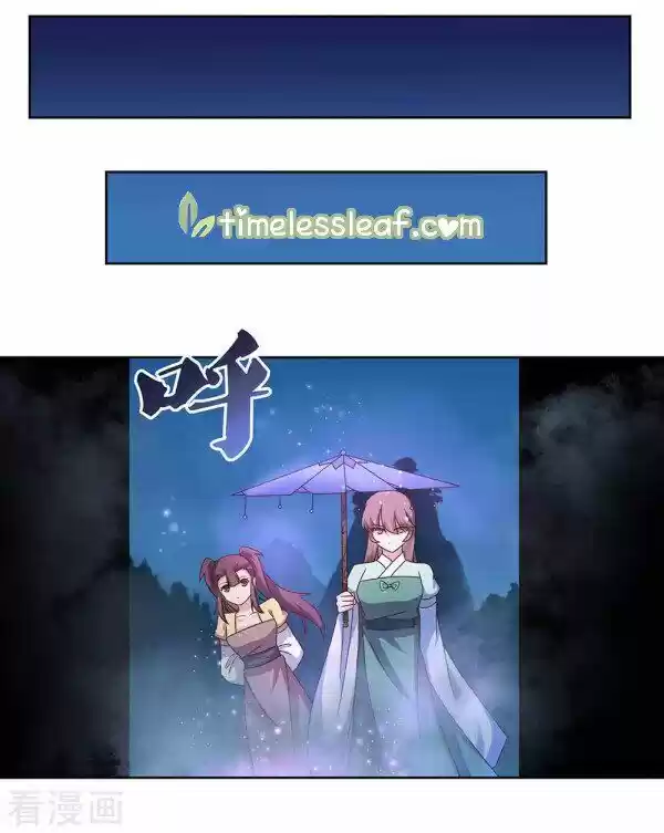 Above All Gods Ch.268