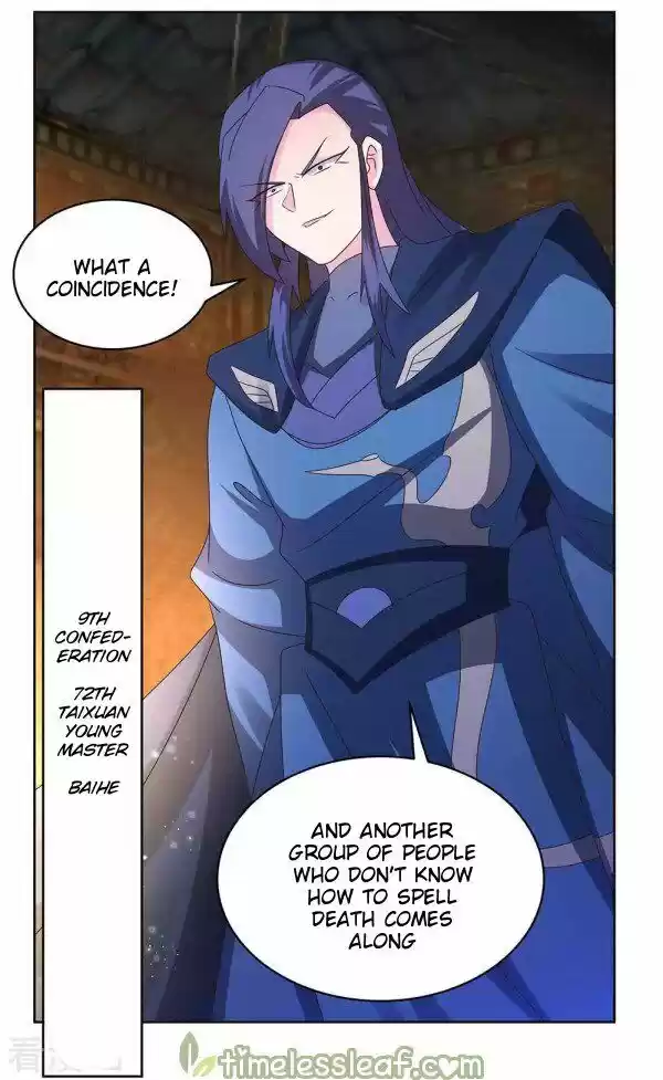 Above All Gods Ch.268.5