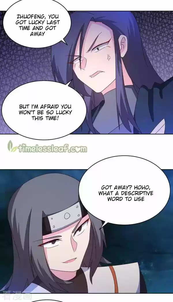 Above All Gods Ch.269.5