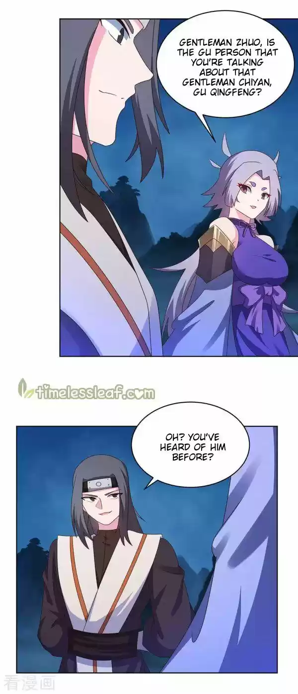 Above All Gods Ch.269.5