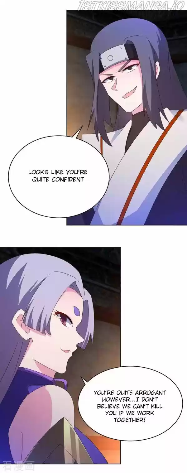 Above All Gods Ch.274.5