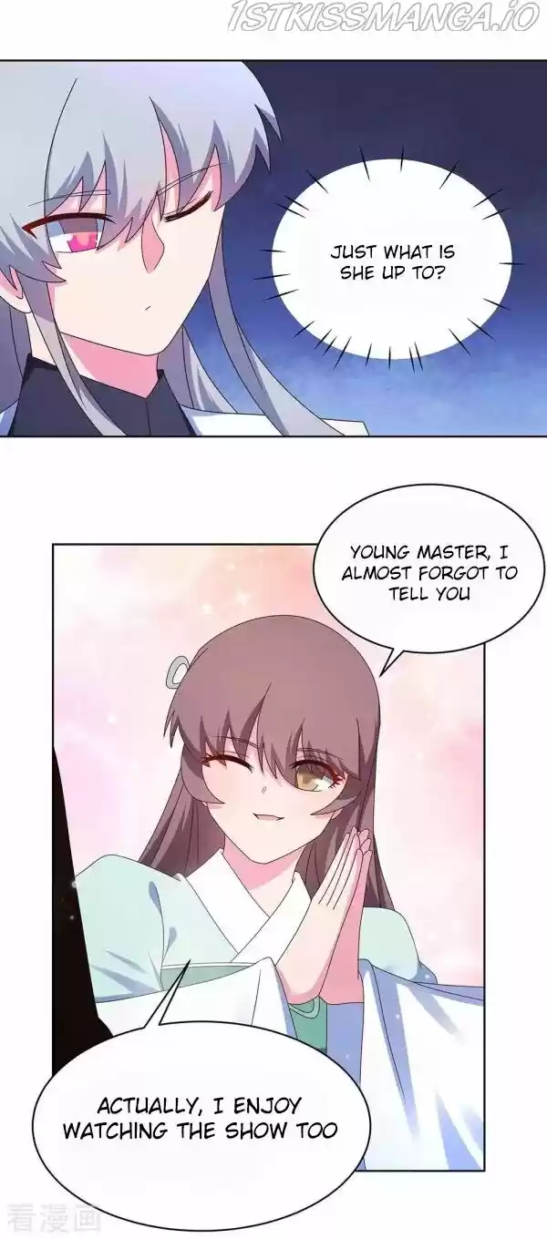 Above All Gods Ch.274.5