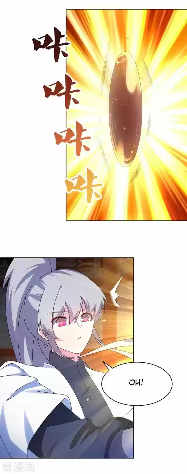 Above All Gods Ch.276.5