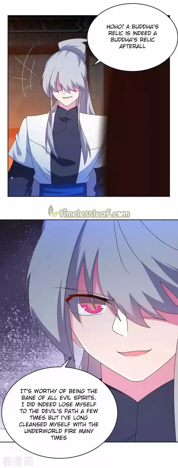 Above All Gods Ch.276.5