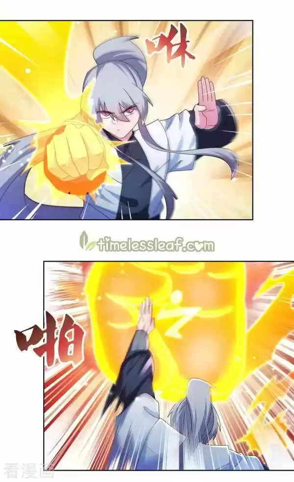 Above All Gods Ch.277