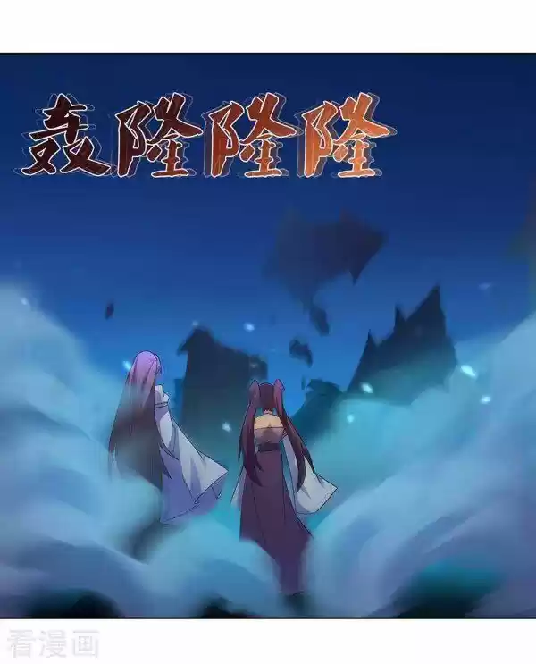 Above All Gods Ch.279