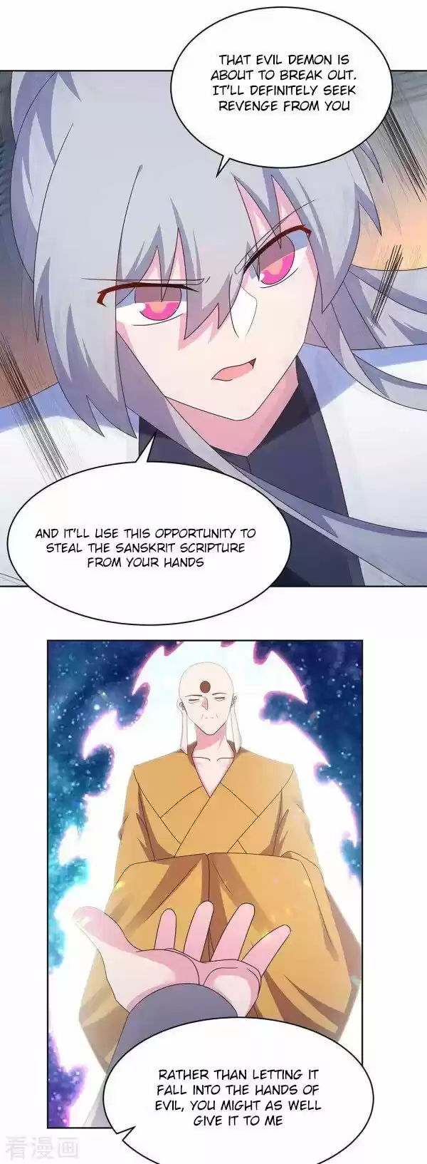 Above All Gods Ch.280.5