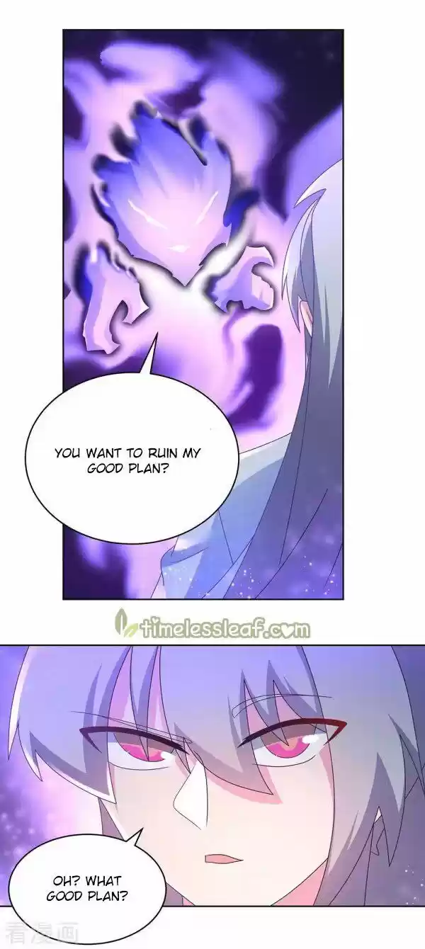 Above All Gods Ch.283.5