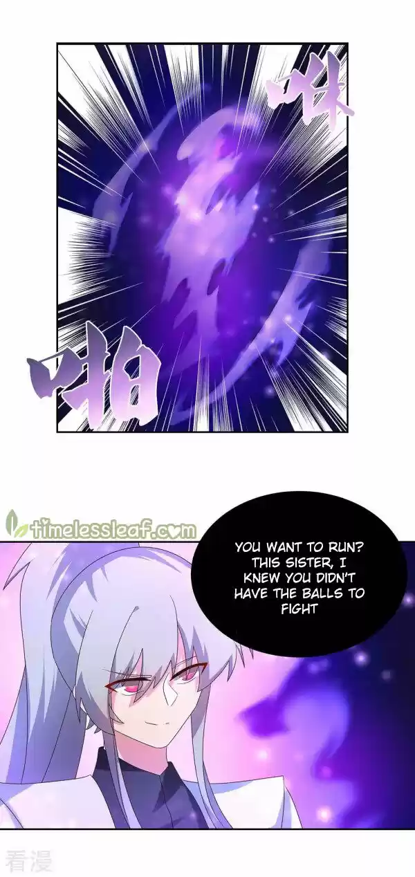 Above All Gods Ch.289.5