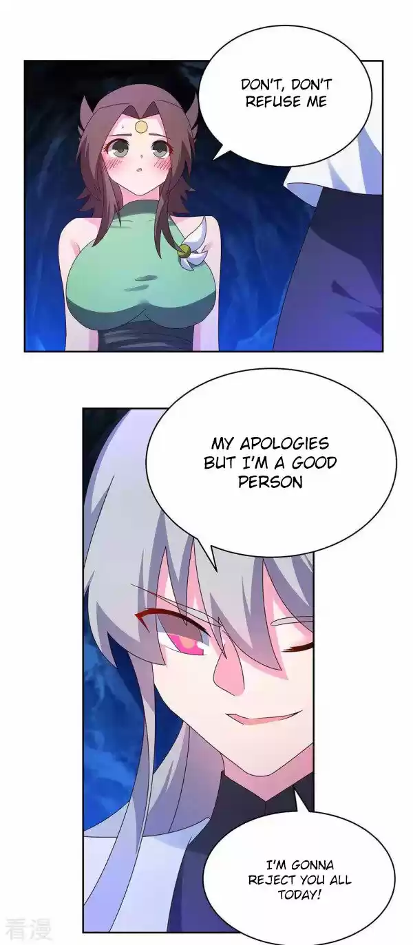 Above All Gods Ch.290.5