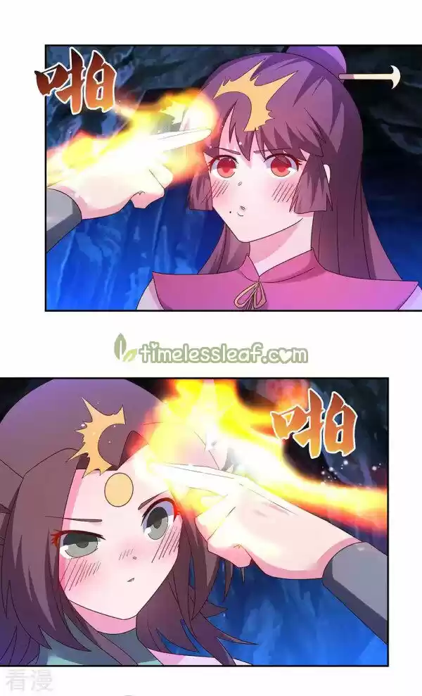 Above All Gods Ch.290.5