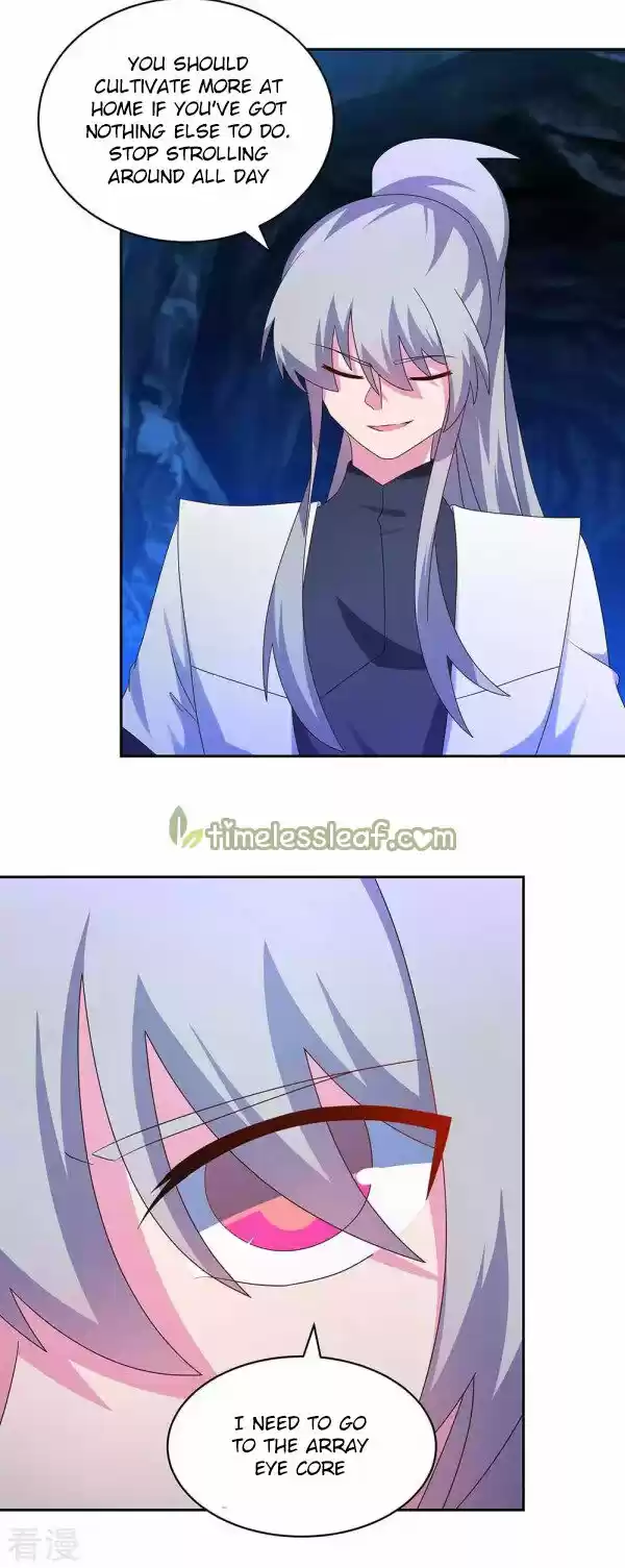 Above All Gods Ch.290.5