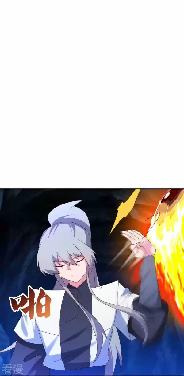 Above All Gods Ch.292