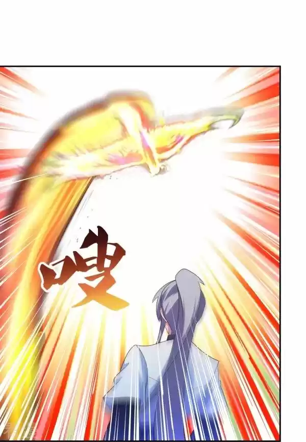 Above All Gods Ch.292