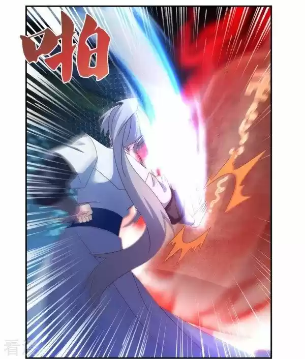 Above All Gods Ch.294.5