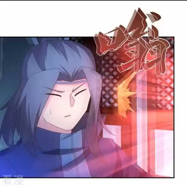 Above All Gods Ch.294.5