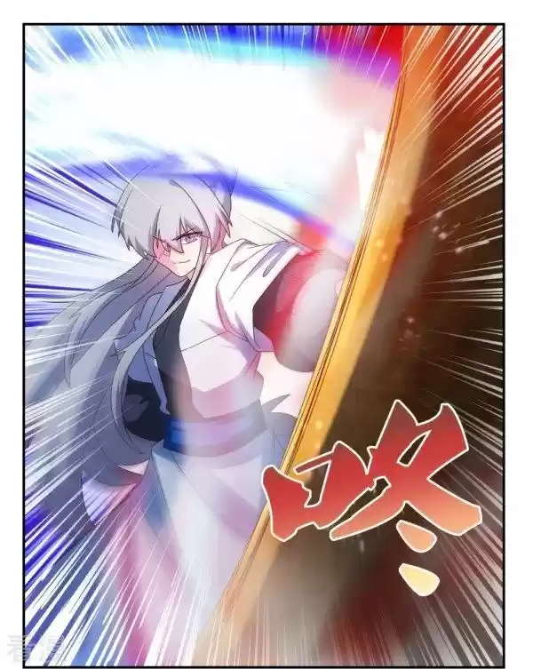 Above All Gods Ch.294.5