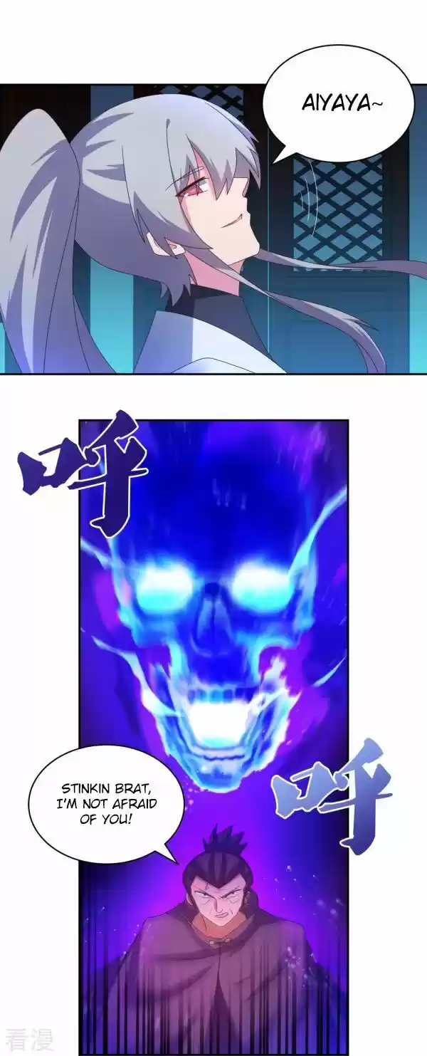 Above All Gods Ch.294.5