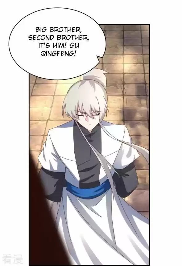 Above All Gods Ch.305