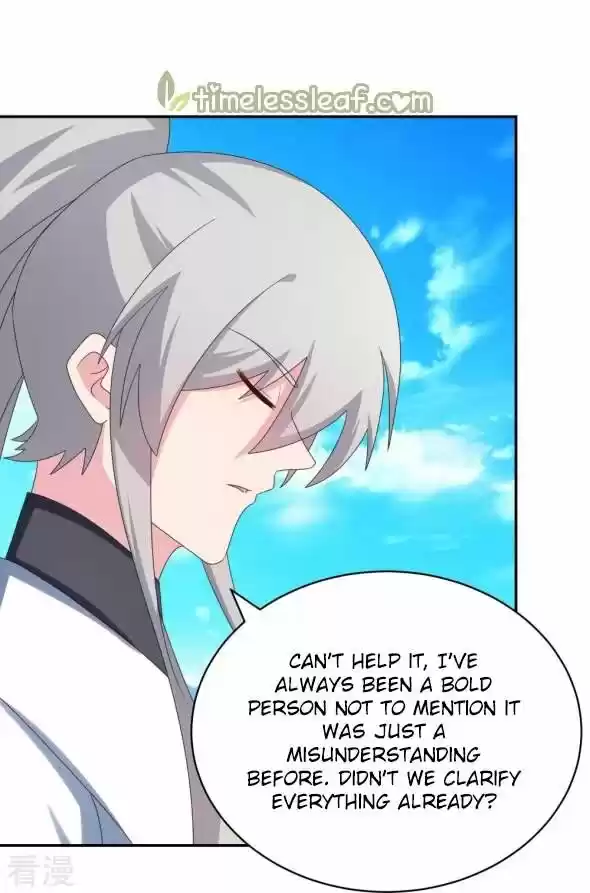 Above All Gods Ch.305.5