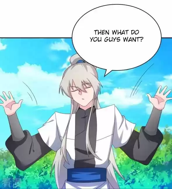 Above All Gods Ch.305.5