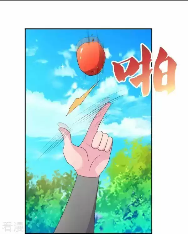 Above All Gods Ch.306