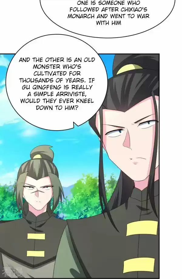 Above All Gods Ch.306.5