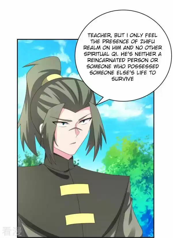 Above All Gods Ch.306.5