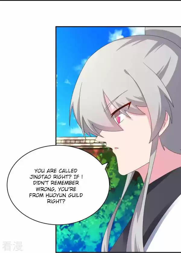 Above All Gods Ch.307.5