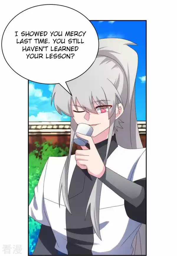 Above All Gods Ch.307.5