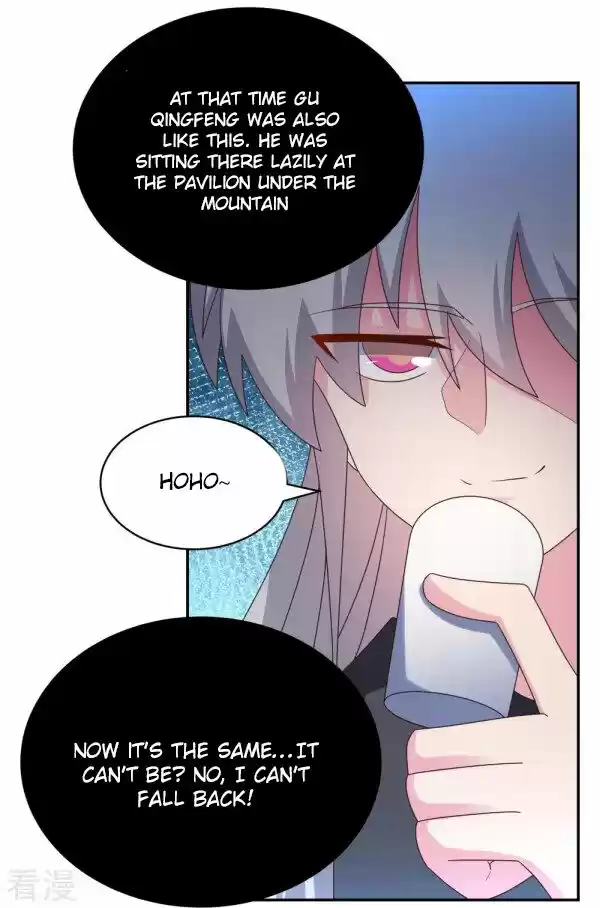 Above All Gods Ch.307.5