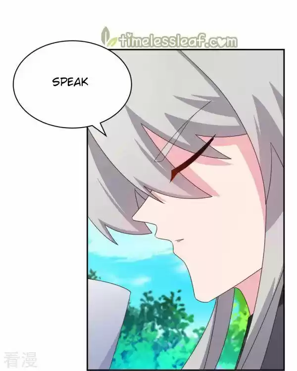 Above All Gods Ch.312.5