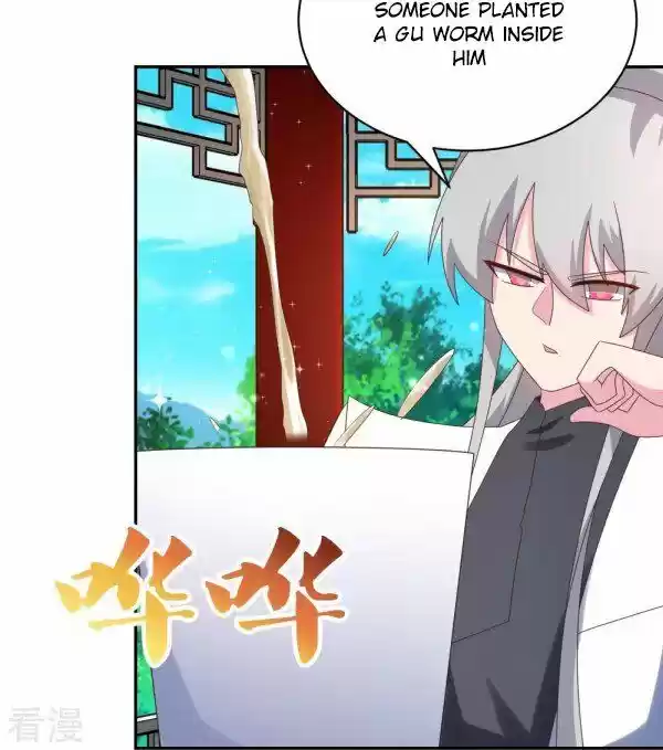 Above All Gods Ch.312.5