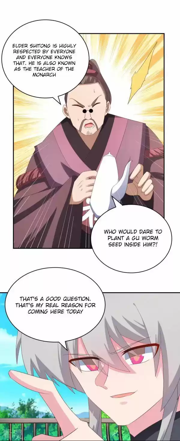 Above All Gods Ch.312.5