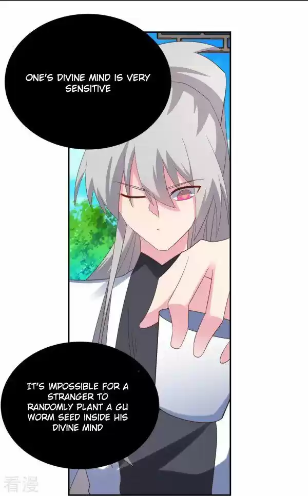 Above All Gods Ch.312.5