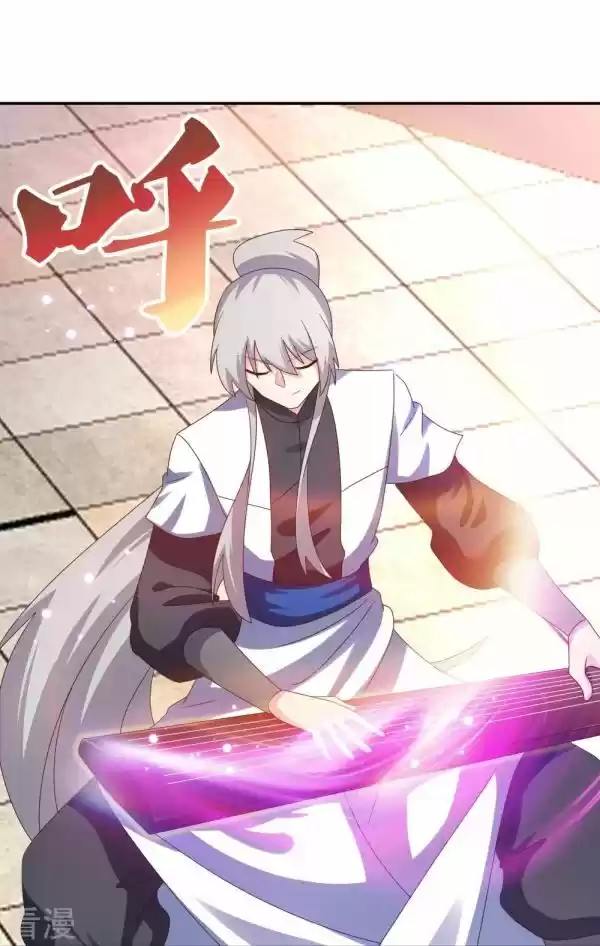 Above All Gods Ch.314.5