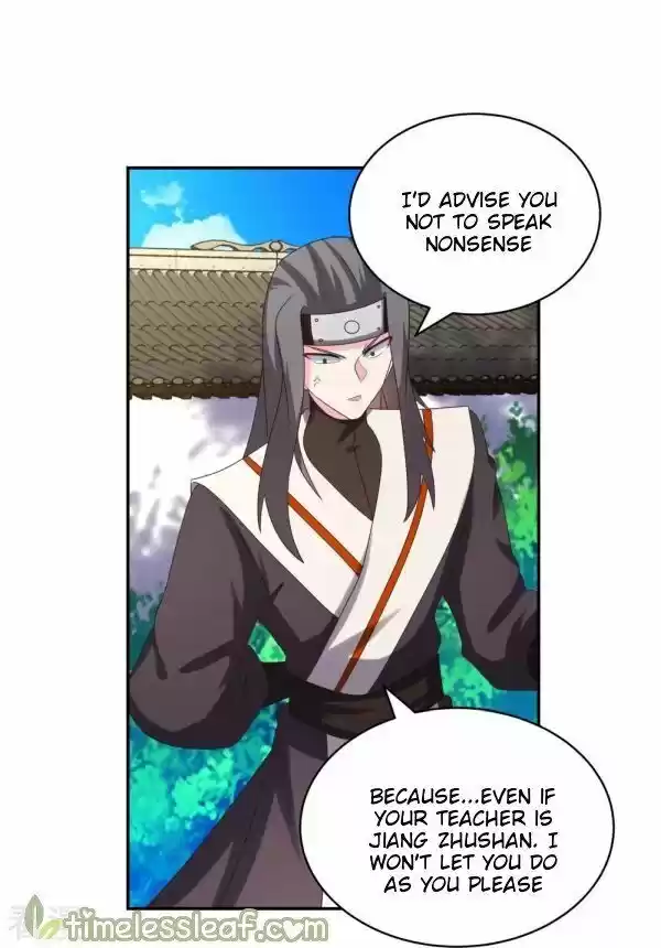 Above All Gods Ch.315.5