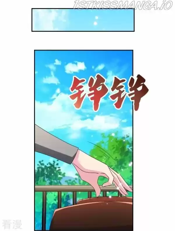 Above All Gods Ch.316.5