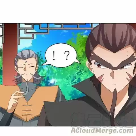 Above All Gods Ch.325