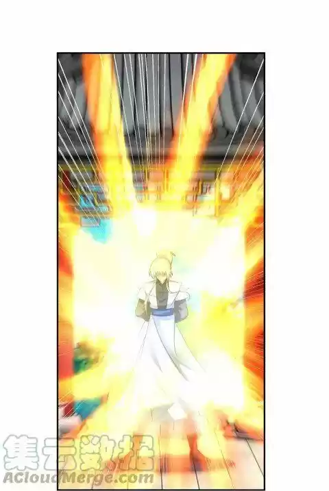 Above All Gods Ch.325