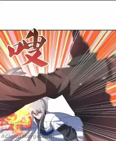 Above All Gods Ch.325.5