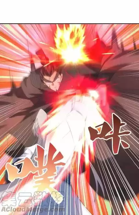 Above All Gods Ch.325.5