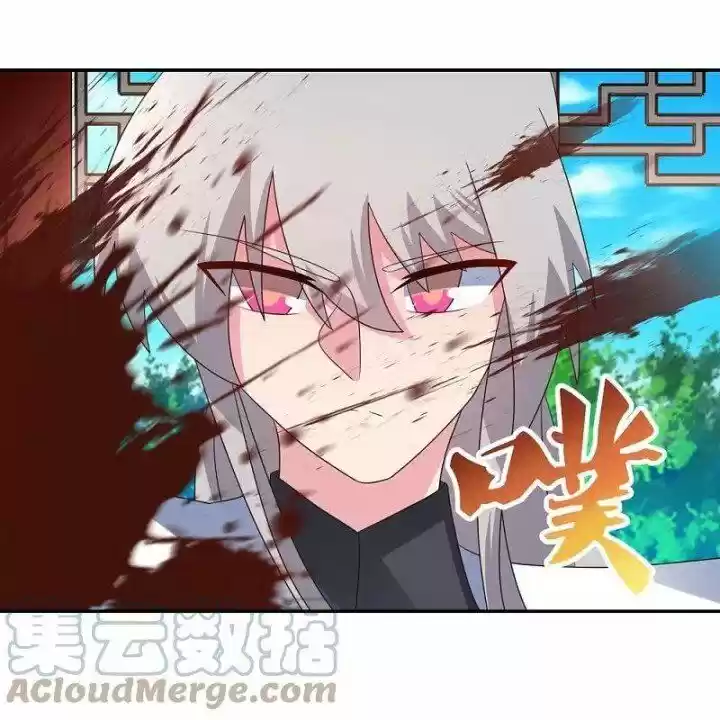 Above All Gods Ch.326.5