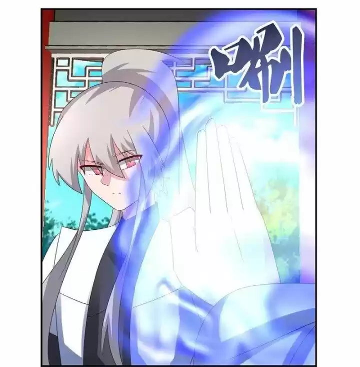 Above All Gods Ch.326.5