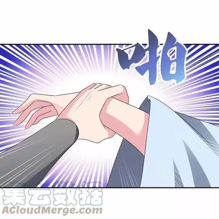 Above All Gods Ch.326.5