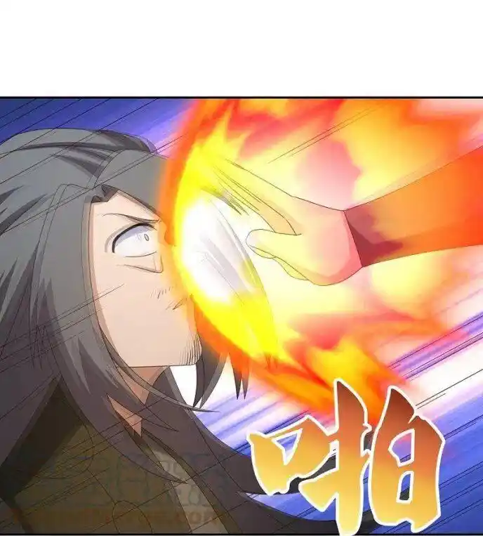 Above All Gods Ch.340.5