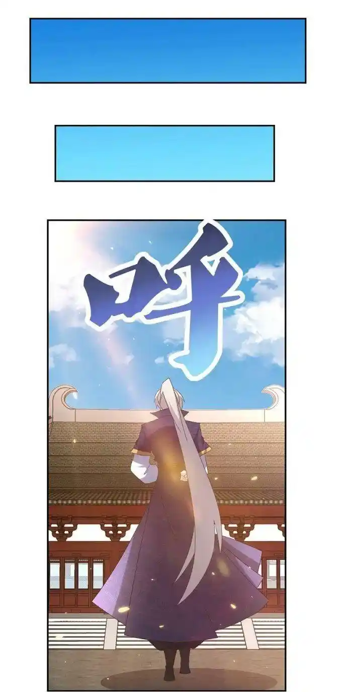 Above All Gods Ch.350