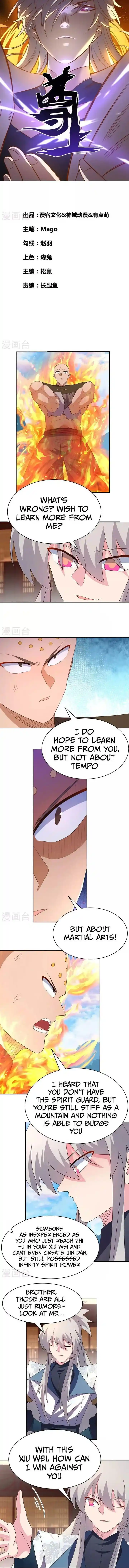 Above All Gods Ch.404