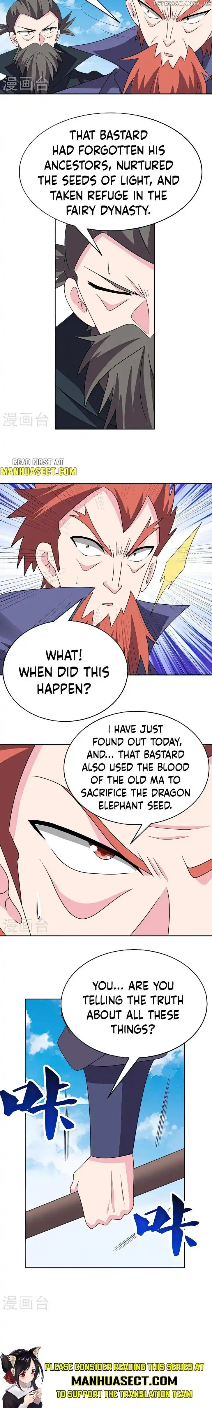 Above All Gods Ch.460.5